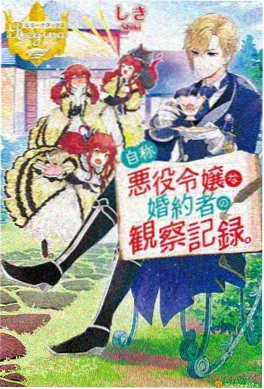 经典动画《大闹天宫》4K修复版海报