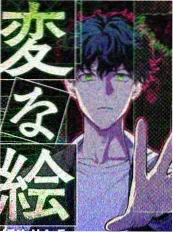 怀旧综艺《曲苑杂坛》经典回放封面