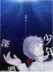 修复技术专题配图：八十年代胶片画质对比