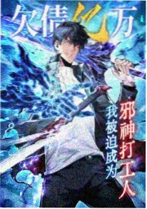 经典动画《圣斗士星矢》4K重扫海报